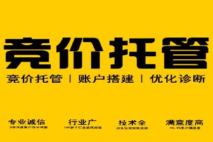 知乎信息流内容创作实战技巧