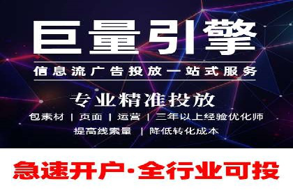 Sem优化公司实战：提高广告点击率